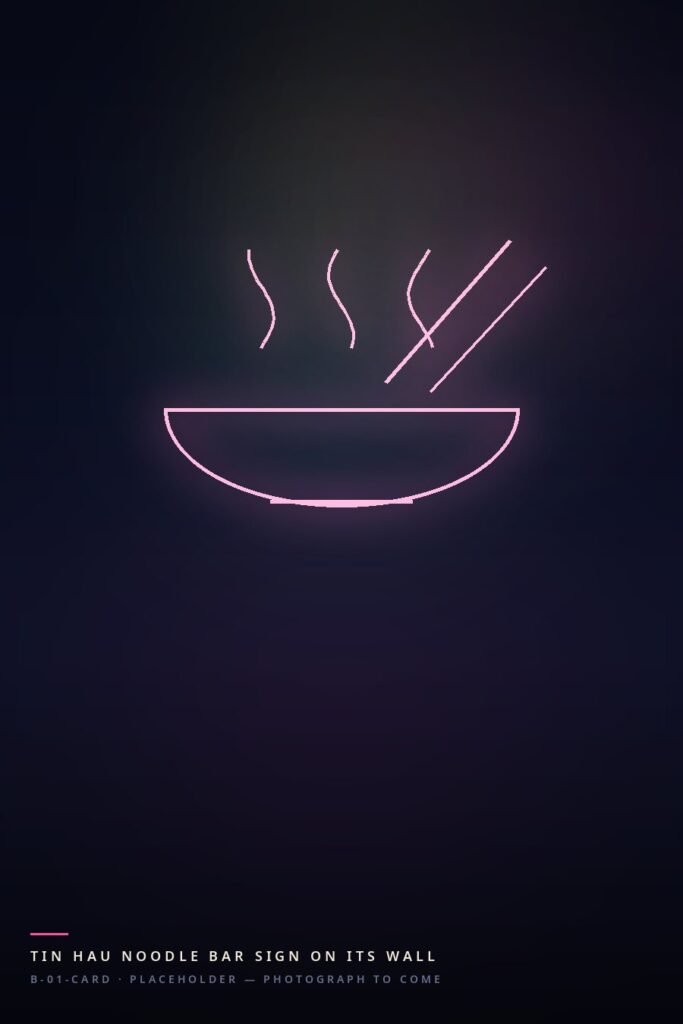 A noodle bowl in pink neon with cyan chopsticks
