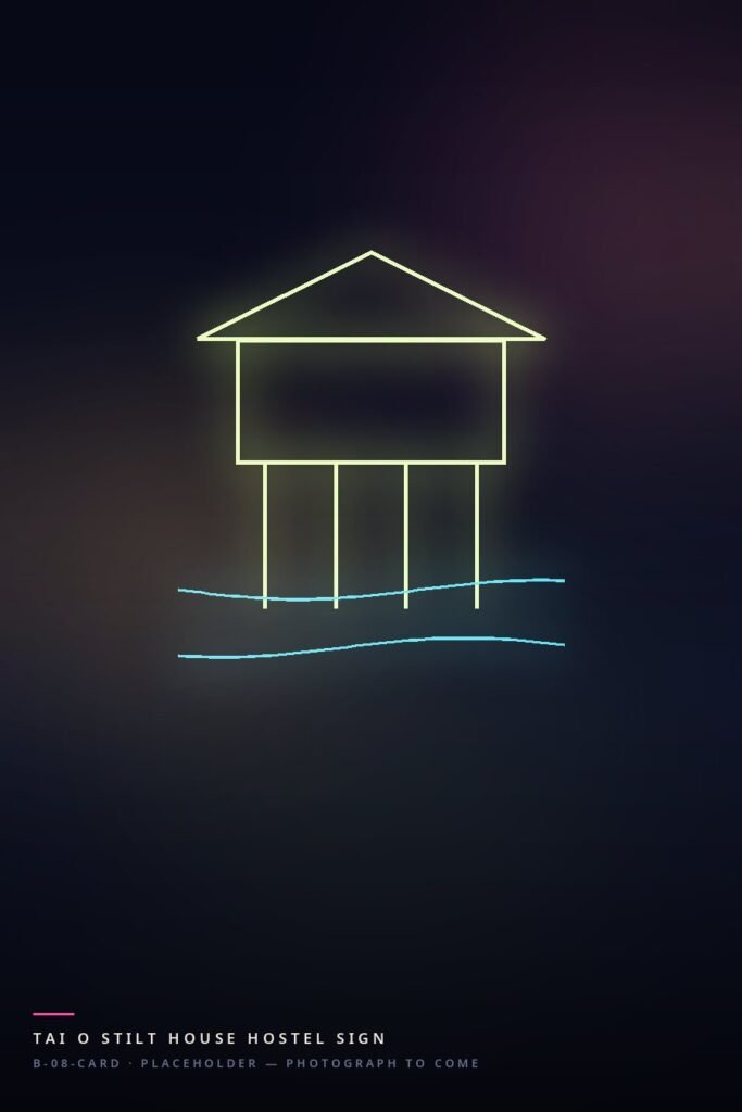 A stilt house in lime neon over cyan water